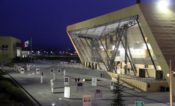 Centro Cultural Mexiquense Texcoco Edo. de México